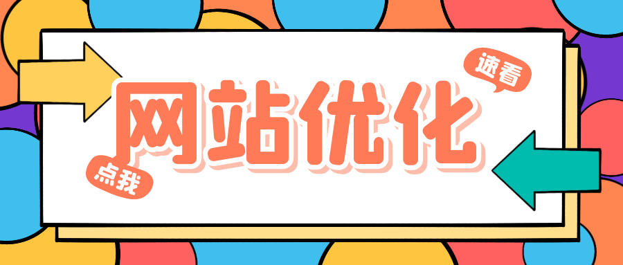 蜘蛛池的全球化与多语言自适应