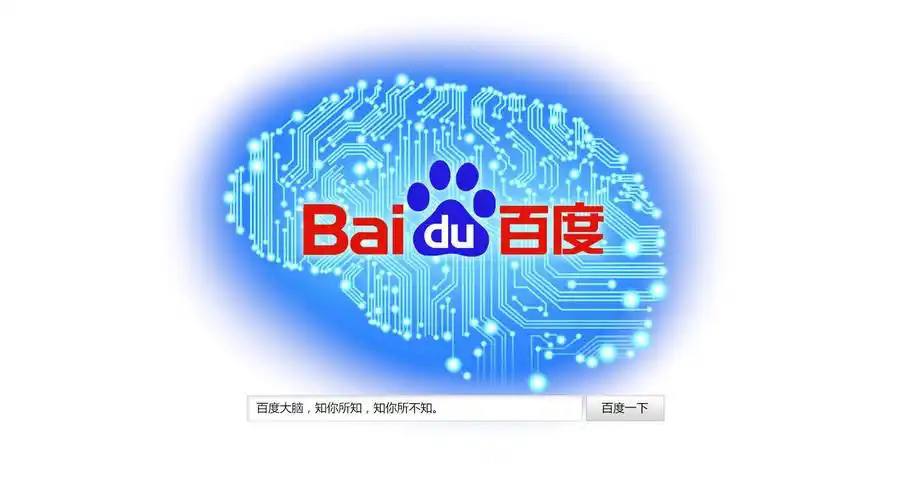 巅峰国际蜘蛛池在增强现实内容优化中的尝试