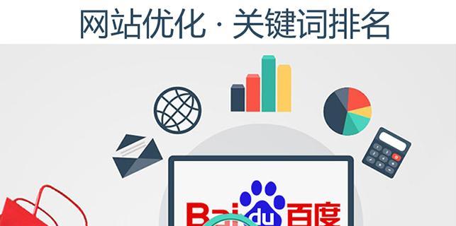 蜘蛛池在客户满意度改善中的影响